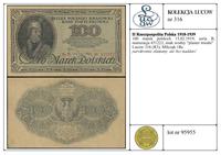 Polska, 100 marek polskich, 15.02.1919