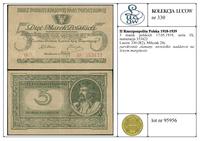 Polska, 5 marek polskich, 17.05.1919
