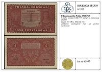 Polska, 1 marka polska, 23.08.1919
