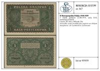 Polska, 5 marek polskich, 23.08.1919