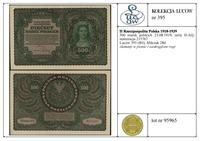 Polska, 500 marek polskich, 23.08.1919