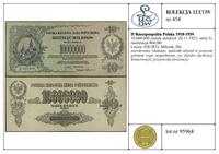 Polska, 10.000.000 marek polskich, 20.11.1923