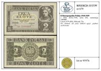 Polska, 2 złote, 26.02.1936