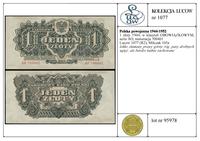 Polska, 1 złoty, 1944