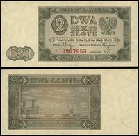 2 złote 1.07.1948, seria F, numeracja 0967653, z