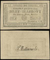 4 złote polskie 4.09.1794, seria 1-O, widoczny f