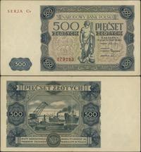 500 złotych 15.07.1947, seria C4, numeracja 2792