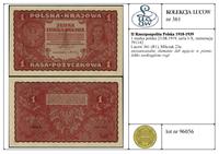 Polska, 1 marka polska, 23.08.1919