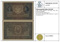 Polska, 5.000 marek polskich, 7.02.1920