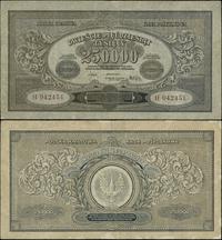 250.000 marek polskich 25.04.1923, seria H, nume