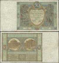 50 złotych 28.08.1925, seria AS, numeracja 92643