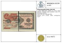 Polska, 1 grosz, 28.04.1924