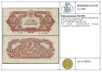 Polska, 2 złote, 1944