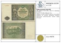 Polska, 500 złotych, 15.01.1946