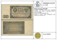 Polska, 2 złote, 1.07.1948