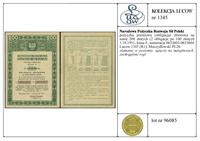 Polska powojenna 1944-1952, pożyczka premiowa (obligacja) zbiorowa na sumę 200 złotych (2 obligacje po 100 złotych, 1.10.1951