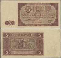 5 złotych 1.07.1948, seria BC, numeracja 8250075