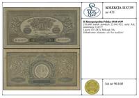 Polska, 250.000 marek polskich, 25.04.1923