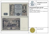 Polska, 20 złotych, 11.11.1936