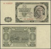 50 złotych 1.07.1948, seria CC, numeracja 919652
