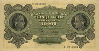 10.000 marek polskich 11.03.1922, seria F, Miłcz