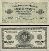 500.000 marek polskich 30.08.1923, seria O, nume
