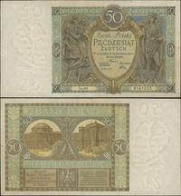 50 złotych 28.08.1925, seria AK., numeracja 8161