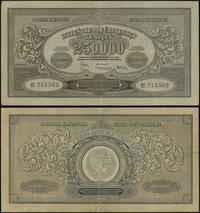 250.000 marek polskich 25.04.1923, seria BS, num