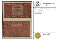 Polska, 1 marka polska, 23.08.1919