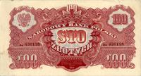 100 złotych ' obowiązkowe' 1944, Miłczak 118b
