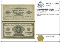 Polska, 500.000 marek polskich, 30.08.1923