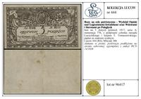 Polska, bon na 5 złotych polskich, 1917