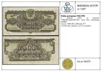 Polska, 5 złotych, 1944