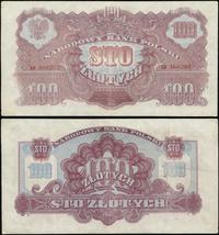 100 złotych 1944, w klauzuli "OBOWIĄZKOWYM", ser