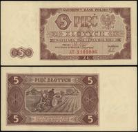 5 złotych 1.07.1948, seria AT, numeracja 1101006