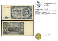 Polska, 20 złotych, 1.07.1948