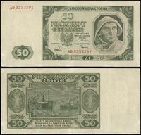50 złotych 1.07.1948, seria AD, numeracja 925329