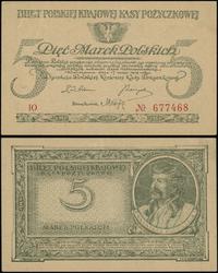 5 marek polskich 17.05.1919, seria IO, numeracja