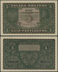 5 marek polskich 23.08.1919, seria II-AE, numera