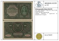 Polska, 500 marek polskich, 23.08.1919