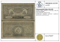 Polska, 250.000 marek polskich, 25.04.1923