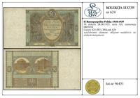 Polska, 50 złotych, 28.08.1925