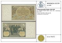 Polska, 10 złotych, 20.07.1929