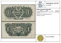 Polska, 1 złoty, 1944