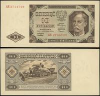 10 złotych 1.07.1948, seria AR, numeracja 274472