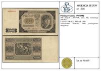 Polska, 500 złotych, 1.07.1948