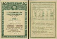 obligacja zbiorowa na 200 złotych (2 x 100 złoty