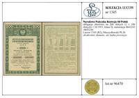 Polska powojenna 1944-1952, obligacja zbiorowa na 200 złotych (2 x 100 złotych), 1.10.1951