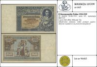 Polska, 20 złotych, 20.06.1931