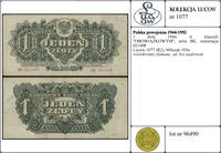 Polska, 1 złoty, 1944